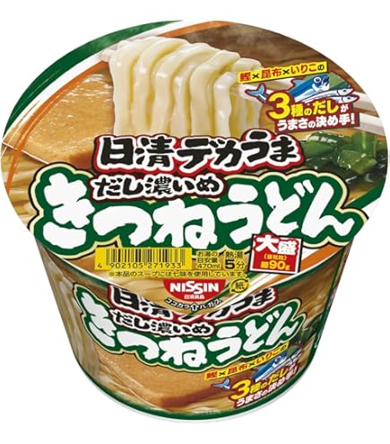 Amazon.co.jp: スターセレクト きつねうどん 97g : 食品・飲料・お酒